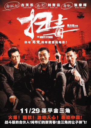 购买假的给排水设计资格证