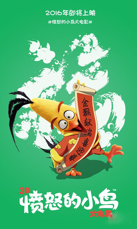 国际驾照翻译件啥样